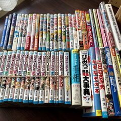 漫画ワンピース１８巻他いろいろアソート全53冊