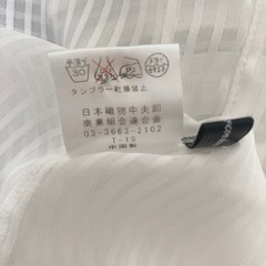 半袖　ブラウス　フリル　Lサイズの画像