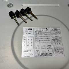 こたつ用ヒーターユニット 300W MS-300HUの画像