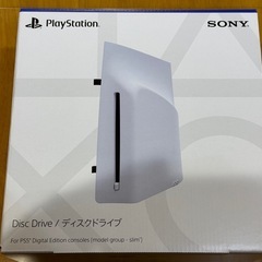 CFI-ZDD1 プレイステーション5用ディスクドライブ
