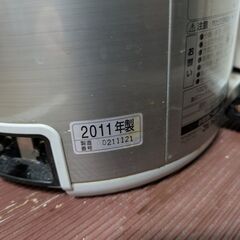 引き取り希望　象印電気ポットの画像