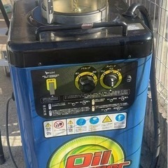 オイルチェンジャーの画像
