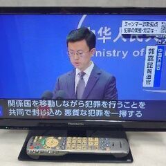 きれいだ✨❗『３台目のPanasonic液晶カラーテレビに小型１９型のテレビ 名門パナソニック✨✨』【品番 TH19C300】の画像