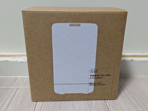 【お話中】【未使用】無印のアロマディフューザーです。