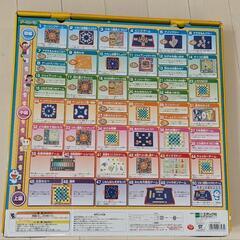 ドラえもんドンジャラ 麻雀 ゲーム 人生ゲームの画像