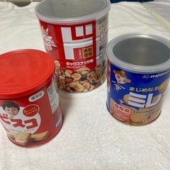 2/22まで　空き缶　3こ