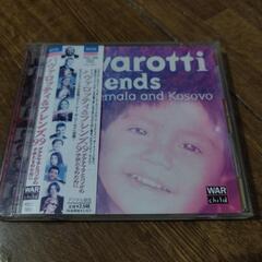 CD/ パヴァロッティ&フレンズ99 / グアテマラとコソボの子...