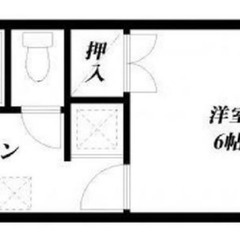 🥳審査通過率・初期安No.1 👍JR根岸線 山手駅 バス18分 ...