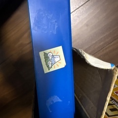 ドラえもんはじめての将棋ロイヤル15の画像