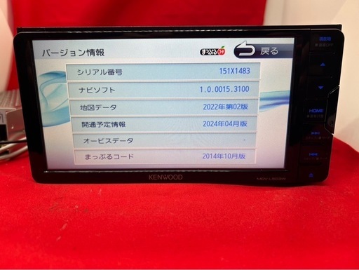 美品⭐︎KENWOOD フルセグMDV-L503W 2023地図　新品バックカメラ
