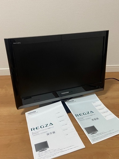 TOSHIBA REGZA 東芝 レグザ テレビ　説明書付き