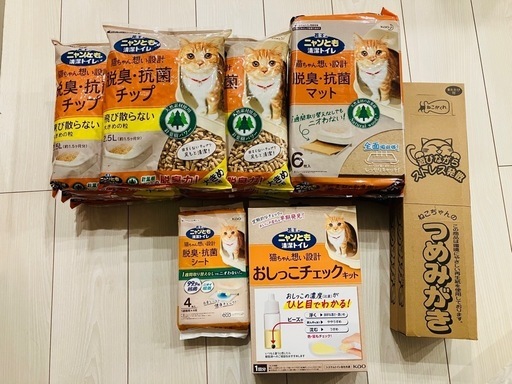 ニャンとも清潔トイレ　おやつ　えさ等　　