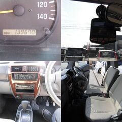 日産　クリッパーリオ　平成20年式　走行139670ｋｍ 　車検令和7年9月26日まで！現状渡し！コミコミ価格！軽バン箱バン　の画像