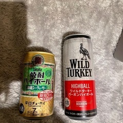 ハイボール