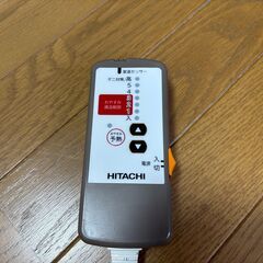 ダブルサイズ 日立電気毛布　縦188ｃｍ　横140ｃｍ　大型の画像