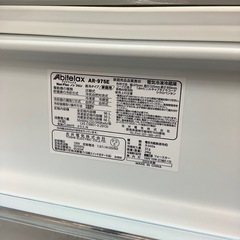 2ドア冷蔵庫