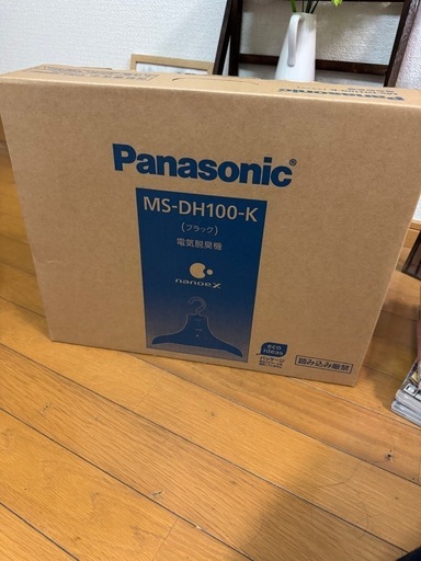 脱臭ハンガー