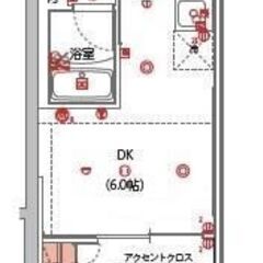 MK💞初月賃料無料✨敷金ゼロ✨礼金ゼロ✨仲介手数料ゼロ✨ＪＲ山手...