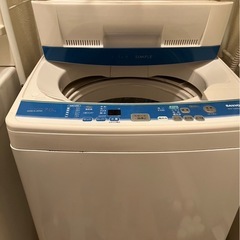 只今、予約者様 お引取り待ち お引取り完了次第募集終了します‪(  . .)"‬ 冷蔵庫 洗濯機の画像