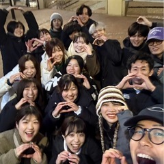 \未経験者大歓迎/ 【2月度練習体験会 開催中】東京のよさこいチームです！！ - スポーツ