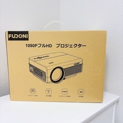【新品未使用】最新 プロジェクター 小型 家庭用 フルHD108...