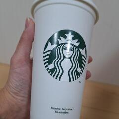 スターバックス　タンブラーの画像