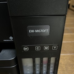 ジャンク品 エプソン プリンター複合機  EW-M670FTの画像