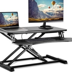 卓上スタンディングデスク