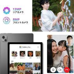 最終価格!!アンドロイド12 タブレット 10インチ GMS認証 高性能 4G LTE タッチペン対応 大容量の画像