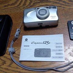 【レトロ】中古フィルムカメラ　ミノルタCapios125s【平成】