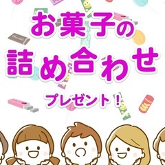 2月23日【日】にJPCスポーツ教室【室見店】にてイベント開催！の画像