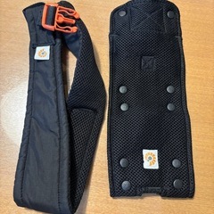 エルゴ ベビー ウエストベルト 黒 抱っこ紐 付属品