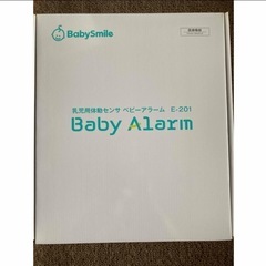シースター 乳児用体動センサー ベビーアラーム ホワイト E-201の画像