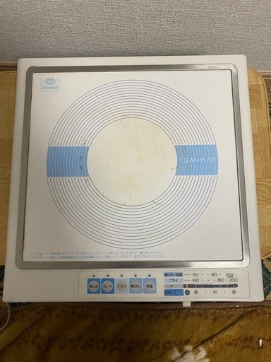 電磁調理器