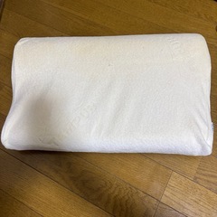 TEMPUR テンピュール　枕