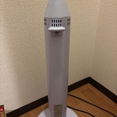【成約済】遠赤電気ヒーター2/25引渡し