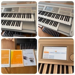 YAMAHA/ヤマハ エレクトーン STAGEA ELS-01C 2009年製の画像
