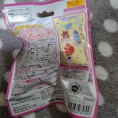びっくらたまご　BT21の画像