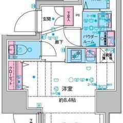 EO✨敷金ゼロ、礼金ゼロ、ネット使用料ゼロ、仲介手数料ゼロ💞大型...
