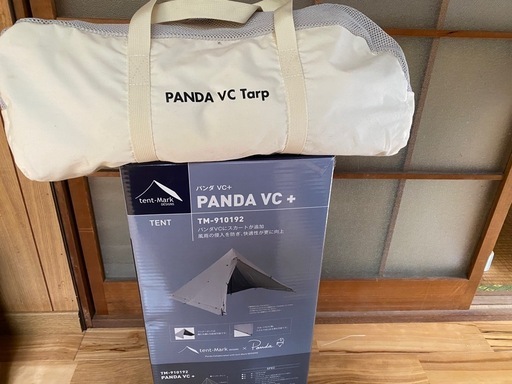 テンマクデザインパンダVC+とパンダVCタープのセットです！