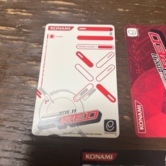 旧KONAMIカード  コレクション(弐寺デザイン)の画像