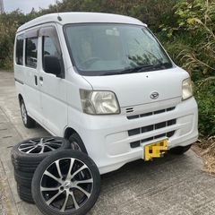 現場号にどうですか？