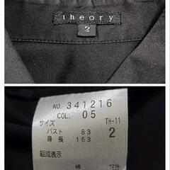 theory セオリー 長袖シャツ トップス ブラック 2 レディースの画像