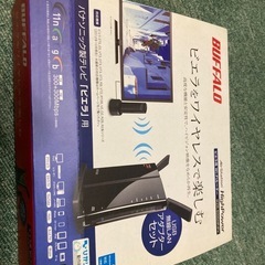 BUFFALO WZR600DHP/PV