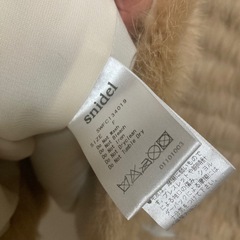※訳ありsnidelラビットファーアウターの画像