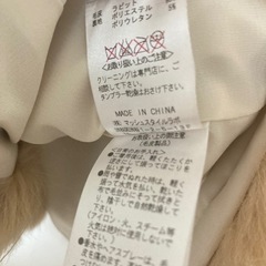 ※訳ありsnidelラビットファーアウターの画像