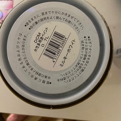 ペンキの画像
