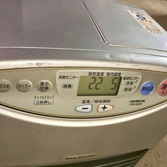 ブルーヒーター FW-322S ダイニチ　可動 の画像