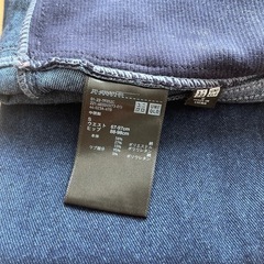 マタニティ　ハイウェストデニム　Sの画像