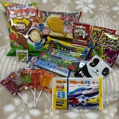 お菓子　おやつ　お得セット　①